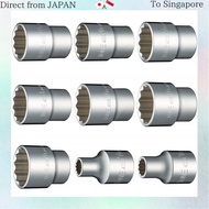 TONE 4DB-40 12.7mm (1/2") Drive Socket (1.5" Flats) 4DB-26: Width across flats: 13/16inch,4DB-28: Wi