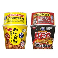 Complete Meal Nissin Foods Curry Meal European Curry 12 Meals UFO A rich food stew 12 Meals Yakisoba