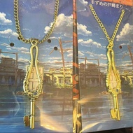 Anime Suzume No Tojimari Kalung Cosplay Munakata Souta Pasangan