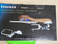 FreeMAX 零壓護臂枕
