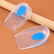 Silicone Heel Pad - Super Soft & Thickened for Sports Shoes (Women)