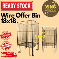 Dump Bin / Wire Offer Bin / Display Storage Bin / Multipurpose Bin (18"x18")