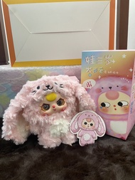 พร้อมส่งในไทย Baby three V1V1ซิป V2 V3 ยกBox ระบุตัว พร้อมส่ง