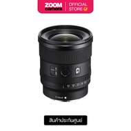 Sony FE 20mm f1.8 G Lens (ประกันศูนย์)
