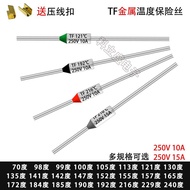 Rice Cooker Thermal Fuse 250V 10A 15A Electrical Appliances Universal Electric Cake Pan Pressure Coo