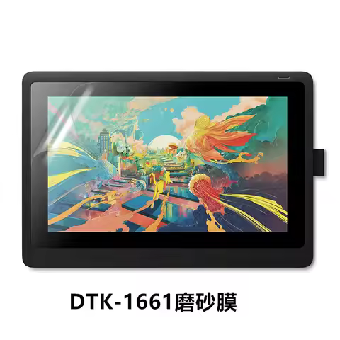 Protector for Wacom Graphics Tablet Display Cintiq Pro13 Dtk1661 133 121 167 134, Protective film co
