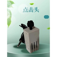 Click Head Mechanical Keyboard Socket Power Adapter Accessories