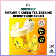 Innisfree Vitamin C Capsule Moisture Cream Set(Tweety Phone Grip Gift)