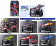 COSMO FLEET COLLECTION SPACE BATTLESHIP YAMATO 1 set 5個