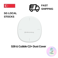 Flange Dust Cover for Cubble C2+ and S39 handsfree portable electric breast pump