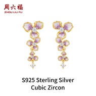 ZHOU LIU FU 周六福 สร้อยคอจี้ S925 Sterling Silver Jewelry Set Cute Purple Iris Drop Earring Flower Nec
