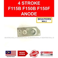 YAMAHA OUTBOARD 63P-11325-01 ANODE 4 STROKE F115B F150B F150F - BOATERS MALL