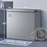 美的200L小冰柜家用商用冷柜小型冷冻柜冷藏一级单温减霜官方冰箱