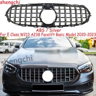 C238 Facelift GT / Diamond Style Front Grill For Mercedes Benz E Class W213 A238 Basic Model E180 E2