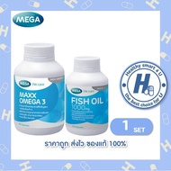 Mega We Care Maxx Omega 3 (60 เม็ด)น้ำมันปลา