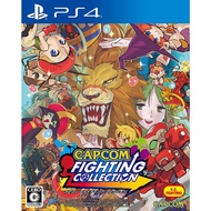 P PS4 Capcom Fighting Game Collection Chinese Version [Picker] With Bonus Demon Domain Ghost Kombat 