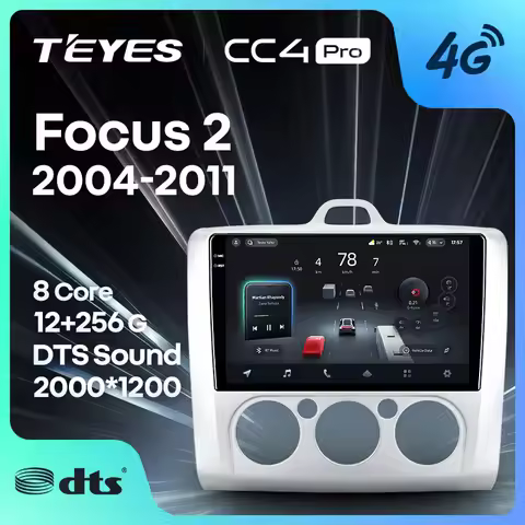 TEYES CC4 PRO For Ford Focus 2 Mk 2 2004 - 2011 CarPlay Android Auto 2DIN Autoradio Car play Radio M