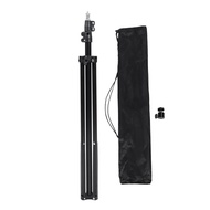 Photography Tripod Stand 2.1m Secure Structure Portable Adjustable Camera GM&CMR2