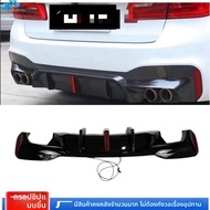 BMW 5 Series G30 G38 ไฟแนวตั้งท้ายรถ ติดตั้งไม่ทำให้เสียหาย สำหรับเปลี่ยน