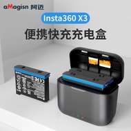 AMagisn Amai Insta360 X3 Battery Fast Charging Charging Box 360 Storage 360X3 Accessories