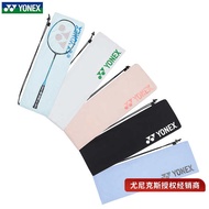 Yonex YONEX Badminton Racket Cover Racket Bag One Shoulder Portable Drawstring Backpack Flannel Bag 