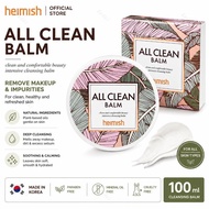 HEIMISH All Clean Balm Original / Mandarin 120ml Cleansing Balm Makeup Remover HEIMISH All