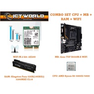 COMBO SET CPU RYZEN R5 5600X + Asus-B550M-E WIFI + RAM 32GB(16GBX2) 3200MHZ CL16 + WIFI6 AX200 Mothe