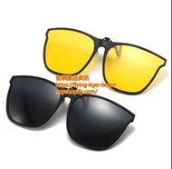 (4副/4pc) 太陽眼鏡夾片 Shades Sunglasses Clips #PDC 700929