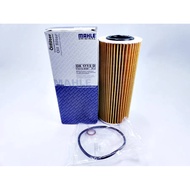 BMW E90 diesel oil filter oem