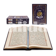 Al-Quran Mushaf Al-Jabbar Size A5 2 colors Al-Quran Aljabbar Alhuda