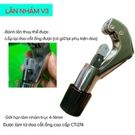 Cây lăn nhám cốt quạt làm nhám trục quạt chế vòng bi