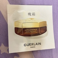 GUERLAIN ABEILLE ROYALE HONEY TREATMENT NIGHT CREAM anti dark spot cream day cream rich cream