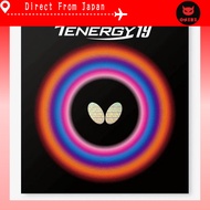 Butterfly Tenergy 19 Table Tennis Rubber - Various Thicknesses and Colors