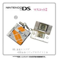 Nintendo DS マスコット ２ SOFTWARE COLLECTION 主機吊飾 - 02.直感ヒトフデ