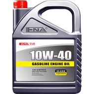 【包邮】Aina 10W-40 fully synthetic engine oil genuine car Four Seasons maintenance engine oil gasoline engine lubricating o