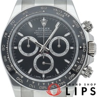 勞力士宇宙計型迪通拿腕錶 126500LN，附原廠錶盒、保固卡，不鏽鋼/陶瓷錶殼，男士腕錶，黑色，拋光，成色極佳 [二手]