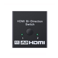 JTKE HDMI-Tương Thích Splitter 4K Chuyển Đổi KVM Bi-Hướng 1x 2/2X1 HDMI-Tương Thích Switcher 2 In1 R