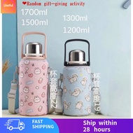 ✅[Over Quantity Amount = Free Shipping] Water Cup Thermos Cup Holder 1L/1.2L/1.3L/1.5L/1.7L with Sho