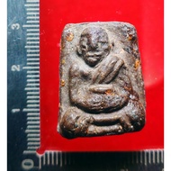 Luang Phor Bo
泰南 龙婆波

Roon 1 第一期

Wat Sila Chonlakhet

佛历B.E 2505

Phor Than Klai 金口和尚