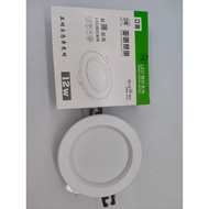 Shanghai Yaming Yaqi LED Downlight Ultra-Thin 13cm Living Room Ceiling Ceiling Light Open Hole Embed