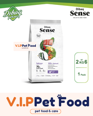 Dibaq Sense 2kg Salmon Mini / Lamb Mini / Puppy