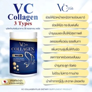 โปรทดลองทาน 1กระปุก (200กรัม) VC Colla Collagen คอลลาเจน ที่ ให้ มากกว่า แค่ผิว เพราะ กระดูก ก็ สำคั