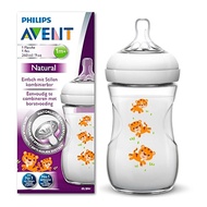 PHILIPS AVENT Natural Tiger 9oz/260ml Avent Natural Bottle Avent Botol Corak Harimau Tiger Design Ph