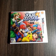 Super Smash Bros 3DS Japan Fullbox
