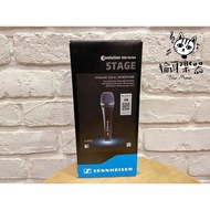 Your Music Made In Germany SENNHEISER E945 Super Cardioid Dynamic Vocal Microphone