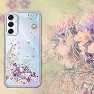 Samsung Galaxy A15/A25/A35/A55 防震雙料水晶手機殼-祕密花園
