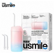 Us usmile Smile Plus C1 Milang Household Dental Flosser Water Dental Floss Travel Oral Flosser Denti