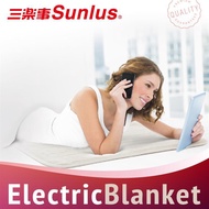 Sunlus三樂事親密舒眠電熱毯 _廠商直送