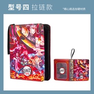 Bộ Đựng Thẻ Ghost Slayer Blade Blade Book Large Capacity Nine Grids Loose Leaf Zipper Portable Card