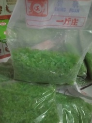 TAWAS HIJAU 1000GRAM BAHAN TAUSA ZAOFAN BLACK BEAN PASTE GREEN CRYSTAL ZAO FAN KACANG MANIS